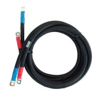 LG Chem Cable Set 50Qmm 2500mm